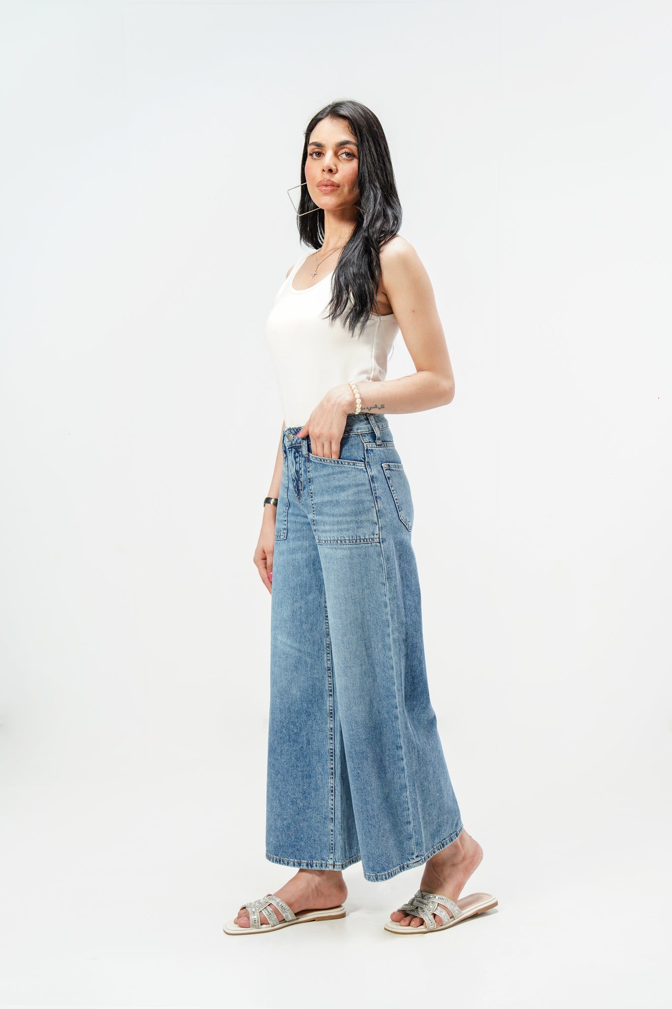 High Rise Super Wide Leg